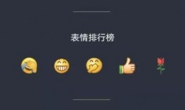 网红吃瓜爆料的微信公众号,吃瓜爆料背后的真相大起底