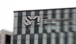 sm公司最新爆料,揭秘明星幕后故事与公司内部动态