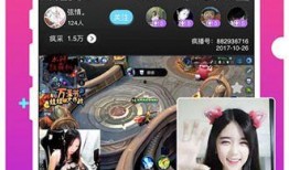 阿疯直播爆料视频大全,揭秘幕后真相与精彩瞬间