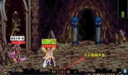 流萤技能爆料视频,光影交织，探寻神秘力量