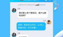 狗仔爆料明星八卦视频下载,明星八卦视频幕后下载全解析