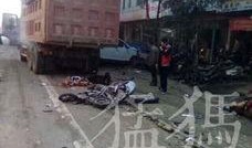 记者新闻爆料时出突发车祸,突发车祸！记者现场报道遭遇意外