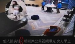 外星工作者爆料视频大全,独家爆料视频大全深度解析