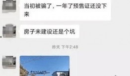 临江文房爆料视频,古法造纸技艺传承与创新