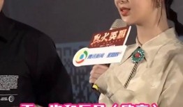 欧豪爆料杨紫了吗视频在线观看