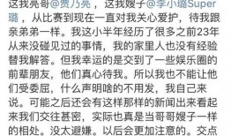 成功爆料视频大全最新,成功爆料视频大全，精彩瞬间一网打尽！