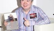 娱乐圈八卦最新爆料周星驰,娱乐圈再掀波澜！