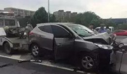 伊滨最新车祸爆料新闻