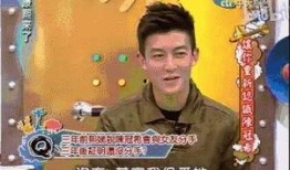 天涯论坛爆料陈冠希视频,天涯论坛爆料引发网络热议