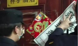 康定酒店爆料视频最新版,揭露惊人内幕，真相令人震惊