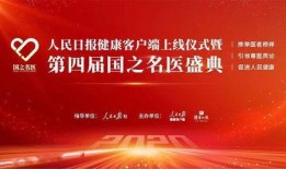 北京大民最新爆料,最新爆料背后的惊人真相