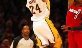 科比遗孀爆料图视频播放,揭开科比生前的温馨瞬间