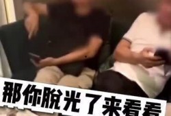 深圳网民吴女士爆料视频,深圳网民吴女士爆料视频引发热议