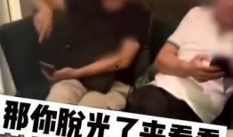 深圳网民吴女士爆料视频,深圳网民吴女士爆料视频引发热议