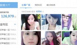 主播事件爆料视频大全,揭秘网络直播幕后真相