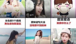 爆料怎么发抖音作品呢视频,如何根据爆料创作热门视频