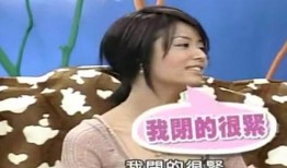 杜宇航前女友爆料视频,揭秘昔日恋情内幕