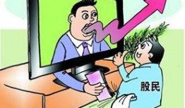 热门爆料打假事件新闻,打假事件背后的真相与反转