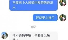 爆料过的视频怎么删除啊,如何删除泄露视频，保护个人隐私