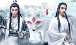 耽美网络剧在线观看,耽美世界在线畅游