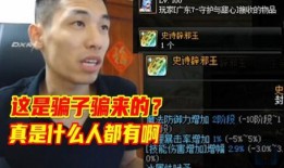 沈猛爆料北京宝哥视频,北京宝哥视频背后的惊人真相