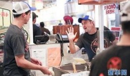 纽约留学生爆料案件最新,真相背后，留学生权益如何保障？”