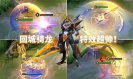 赵云皮肤 爆料吧最新版,爆裂战神版，勇猛归来！