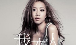 吴雨霏闺蜜爆料视频大全,独家幕后故事全收录