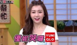 国光帮帮忙最新爆料,揭秘娱乐圈惊人内幕