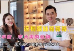 小岩最新爆料新闻直播,最新爆料新闻背后的真相