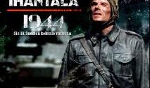血战1944电影在线观看,烽火岁月里的壮烈抗争