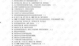 三哥家具爆料视频大全,揭秘家具行业背后的秘密与内幕