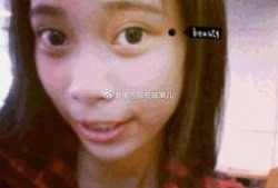 吃瓜最新事件女网红是谁,“瓜王降临！揭秘近期爆红女网红身份之谜”