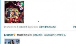 娱乐圈每天爆料,明星动态、绯闻八卦，揭秘幕后真相