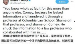 光遇内鬼爆料最新,最新爆料揭露游戏背后惊人真相