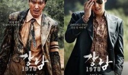 金来沅 在线观看,金来沅影视作品在线观看指南