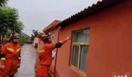 死水最新爆料消息视频大全,揭秘事件全貌