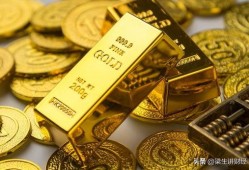 黄金最新爆料消息,最新爆料揭示惊人内幕