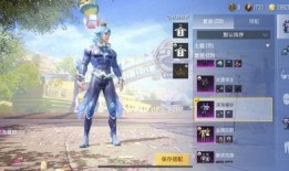 吃鸡军需爆料最新消息是什么,神秘军需即将上线，玩家翘首以盼！