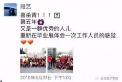 云南学校爆料新闻报道,揭开教育乱象背后的真相