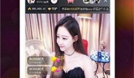 大琪直播间爆料视频下载,独家爆料视频幕后故事
