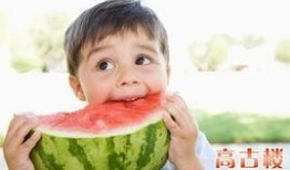 清河免费吃瓜必冲点