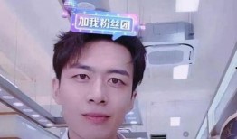 林祎凯前女友爆料视频大全,揭秘明星背后的情感纠葛