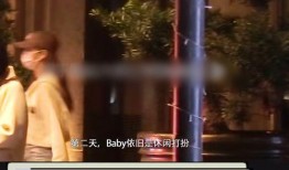 狗仔爆料田嘉瑞视频