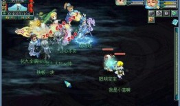 梦幻西游老天师爆料放视频,老天师独家爆料，神秘视频首度公开