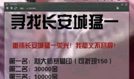 万人吃瓜小说在线阅读免费,免费畅读瓜界传奇