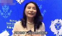 霍震霆爆料郭晶晶视频,真相背后有何隐情？