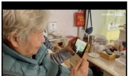 原神指控b站爆料视频在线观看,揭秘游戏最新动态与精彩内容