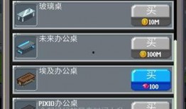 爆料亿万富翁视频下载安装,下载安装背后的惊人真相