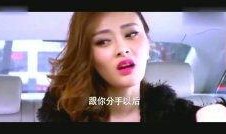 谢锐韬前女友爆料视频,揭秘背后惊人真相